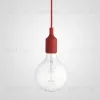 Подвесной светильник ImperiumLoft Muuto 186764-22 186764-22 - 1