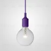 Подвесной светильник ImperiumLoft Muuto 186767-22 186767-22 - 1