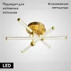 Потолочная люстра ImperiumLoft Bekka 203757-26 203757-26 - 2