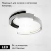Потолочная люстра ImperiumLoft Vima 208323-26 208323-26 - 2