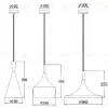 Подвесной светильник ImperiumLoft Dairy Light Beat 74577-22 74577-22 - 4