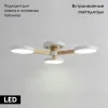Потолочная люстра ImperiumLoft Turna 102157-26 102157-26 - 2