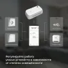 Умный датчик освещения Elektrostandard 4690389186790 a060337 4690389186790 - 2