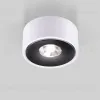 Спот Elektrostandard Glide 4690389185908 a059332 4690389185908 - 1