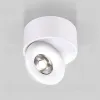 Спот Elektrostandard Glide 4690389185892 a059331 4690389185892 - 3