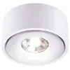 Спот Elektrostandard Glide 4690389185892 a059331 4690389185892 - 1