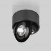 Спот Elektrostandard Glide 4690389185885 a059330 4690389185885 - 3
