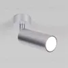 Спот Elektrostandard Diffe 4690389183089 a058266 4690389183089 - 1