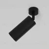 Спот Elektrostandard Diffe 4690389182945 a058246 4690389182945 - 1