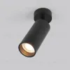 Спот Elektrostandard Diffe 4690389182945 a058246 4690389182945 - 2