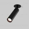 Спот Elektrostandard Diffe 4690389182402 a058226 4690389182402 - 1