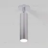 Спот Elektrostandard Diffe 4690389182419 a058227 4690389182419 - 2