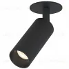 Спот Elektrostandard Diffe 4690389182365 a058218 4690389182365 - 1