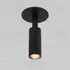Спот Elektrostandard Diffe 4690389182365 a058218 4690389182365 - 3