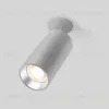 Спот Elektrostandard Diffe 4690389182297 a058212 4690389182297 - 1