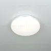 Потолочный светильник Citilux Симпла CL71424SV CL71424SV - 5