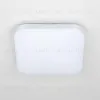 Потолочный светильник Citilux Симпла CL714K24SV CL714K24SV - 3