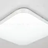 Потолочный светильник Citilux Симпла CL714K24SV CL714K24SV - 10