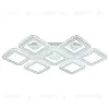 Потолочная люстра Escada Avolon 10261/7LED 10261/7LED - 3