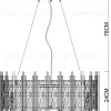 Подвесная люстра Arte Lamp Alruba A1043SP-6BK A1043SP-6BK - 5