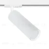 Трековый светильник Arte Lamp Beid A1515PL-1WH A1515PL-1WH - 1