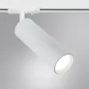 Трековый светильник Arte Lamp Beid A1515PL-1WH A1515PL-1WH - 3