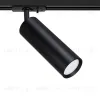 Трековый светильник Arte Lamp Beid A1515PL-1BK A1515PL-1BK - 1