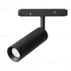 Магнитный трековый светильник Arte Lamp Expert A5721PL-1BK A5721PL-1BK - 1