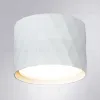 Накладной светильник Arte Lamp Fang A5552PL-1WH A5552PL-1WH - 2