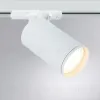 Трековый светильник Arte Lamp Flame A1519PL-1WH A1519PL-1WH - 2