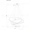 Подвесной светильник Arte Lamp Frodo A2197SP-3BK A2197SP-3BK - 5