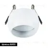 Встраиваемый светильник Arte Lamp Gambo A5550PL-1WH A5550PL-1WH - 2