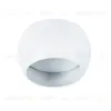 Накладной светильник Arte Lamp Gambo A5551PL-1WH A5551PL-1WH - 1