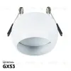 Встраиваемый светильник Arte Lamp Gambo A5550PL-1WH A5550PL-1WH - 3