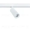 Магнитный трековый светильник Arte Lamp Linea A4671PL-1WH A4671PL-1WH - 1