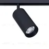 Магнитный трековый светильник Arte Lamp Linea A4671PL-1BK A4671PL-1BK - 1