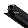 Магнитный шинопровод Arte Lamp Linea-accessories A471106 A471106 - 1