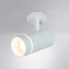 Встраиваемый спот Arte Lamp Nahn A3221PL-1WH A3221PL-1WH - 2