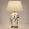 Настольная лампа Arte Lamp Sarin A4061LT-1PB A4061LT-1PB - 2