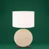 Настольная лампа Eglo Contessore 39916 39916 - 2