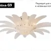 Потолочная люстра Newport 8809/PL М0067354 8809/PL - 2