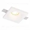 Встраиваемый светильник ST Luce ST254.328.01 ST254.328.01 - 1