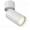 Спот Maytoni Technical Focus S C050CL-U-1W C050CL-U-1W - 1