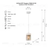 Подвесной светильник Vitaluce V4923-0/1S V4923-0/1S - 2