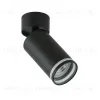 Спот IMEX Estela IL.0005.2001 BK IL.0005.2001 BK - 2