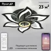 Потолочная люстра Natali Kovaltseva Olimp HIGH-TECH LED LAMPS 82020 BLACK HIGH-TECH LED LAMPS 82020 BLACK - 2