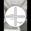 Подвесная люстра Natali Kovaltseva Oreol LED LAMPS 81279 LED LAMPS 81279 - 10