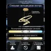 Подвесная люстра Natali Kovaltseva Oreol LED LAMPS 81279 LED LAMPS 81279 - 6