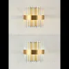 Настенный светильник Natali Kovaltseva Royalton LED LAMPS 81125/1W LED LAMPS 81125/1W - 2