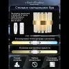 Настенный светильник Natali Kovaltseva Royalton LED LAMPS 81125/1W LED LAMPS 81125/1W - 5